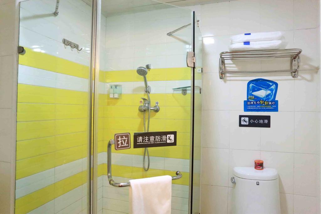 7Days Inn Guiyang Posts And Telecommunications Building Szoba fotó