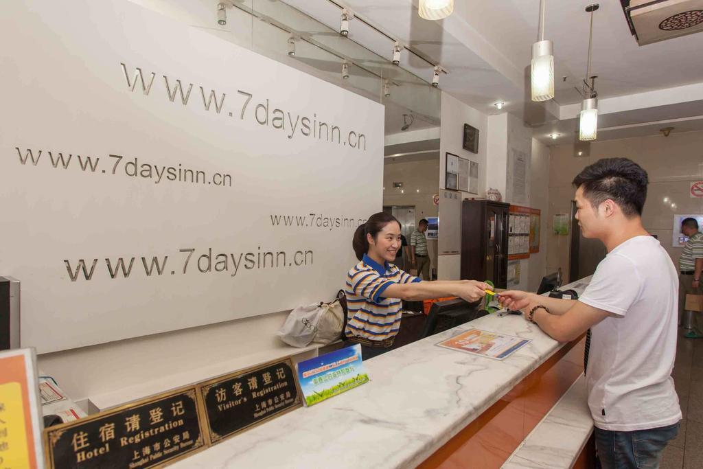 7Days Inn Guiyang Posts And Telecommunications Building Kültér fotó