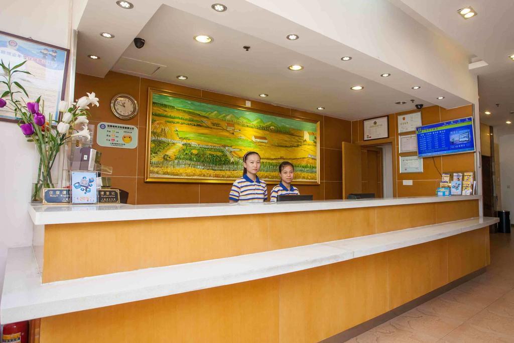 7Days Inn Guiyang Posts And Telecommunications Building Kültér fotó